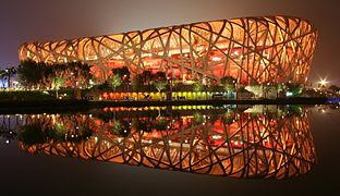 312px-Beijing_national_stadium